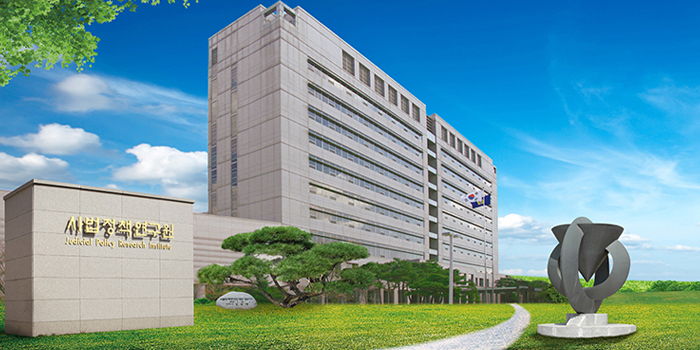 Judicial Policy Research Institute