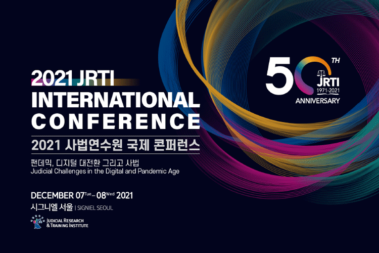2021 JRTI International Conference Details