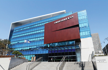 서울중앙지방법원등기국